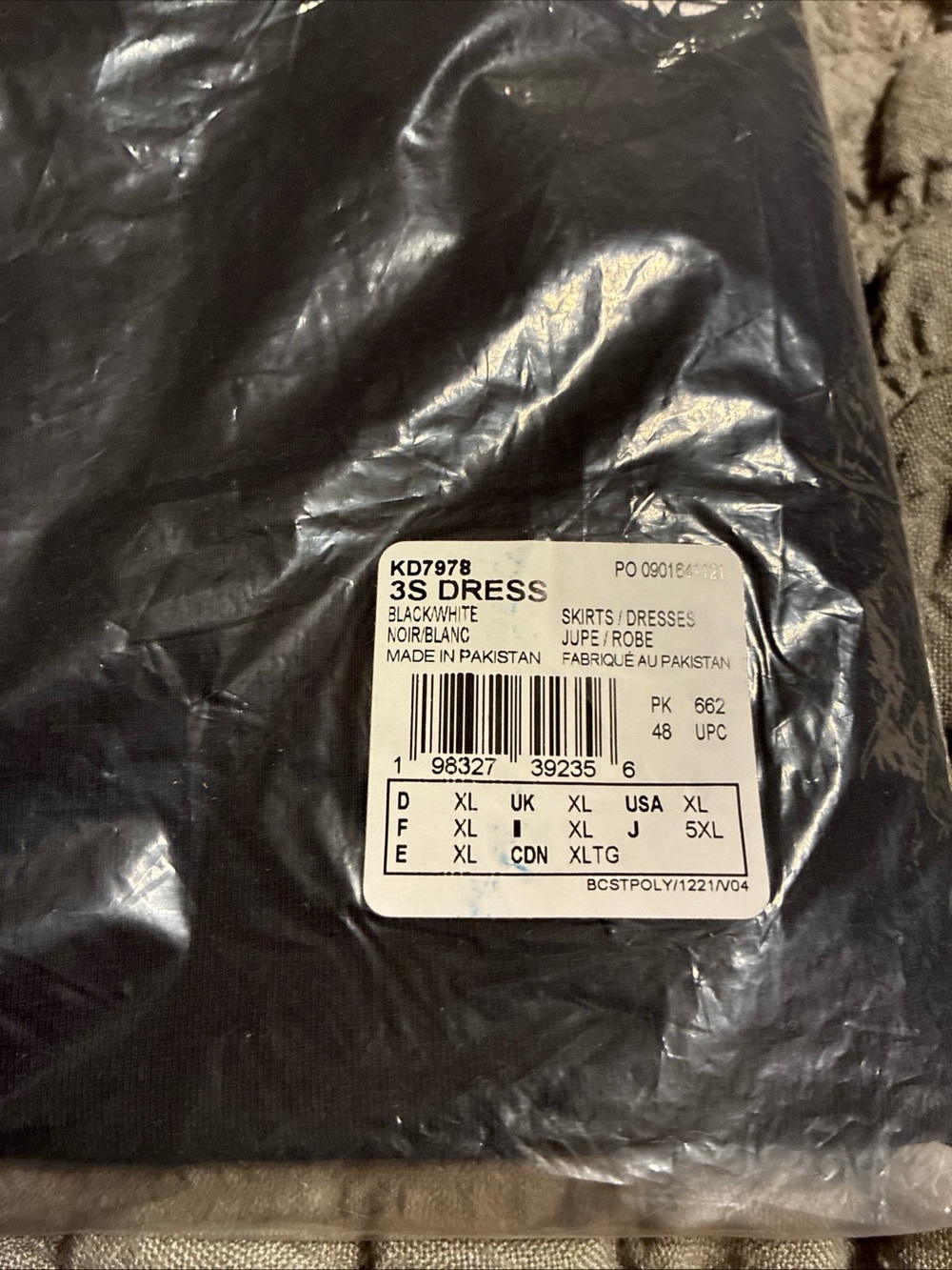 Adidas ladies 3 stripes long dress size XL - Picture 3 of 4